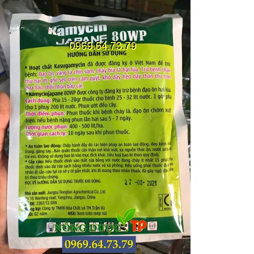 KAMYCIN JAPANE 80WP -Đặc Trị Vi Khuẩn Bệnh Cháy Bìa Lá Hại Lúa