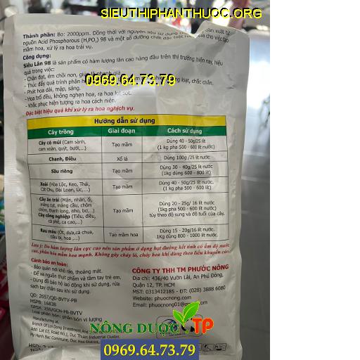 SIÊU LÂN 98 (FUNO PN01)- Dùng chuyên Tạo Mầm Hoa Đồng Loạt Cho Cây Ăn Trái 