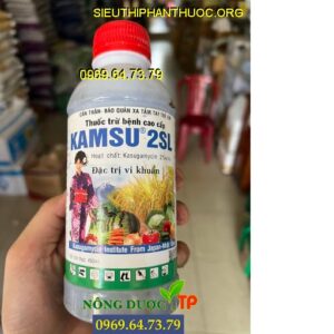KAMSU 2SL- Đặc Trị Thán Thư Cho Hoa Lan