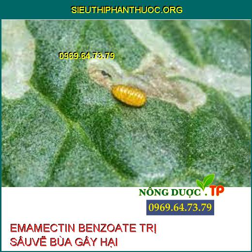 EMAMECTIN BENZOATE