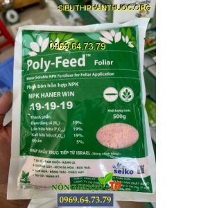 npk 19 19 19 poly feed